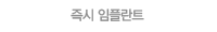  öƮ