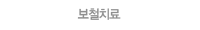 öġ