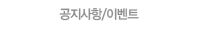 /̺Ʈ